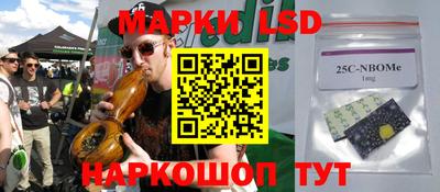 индика Чапаевск