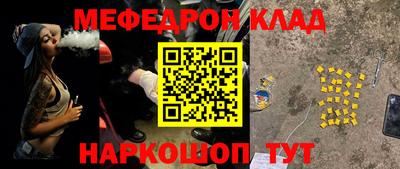 индика Чапаевск