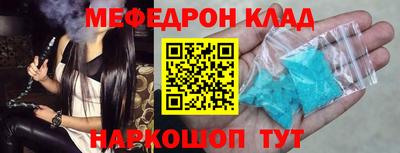 индика Чапаевск