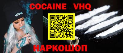 индика Чапаевск