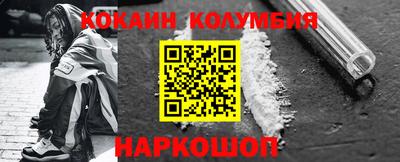 индика Чебаркуль