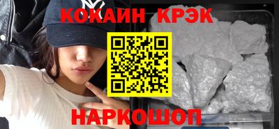 индика Чапаевск