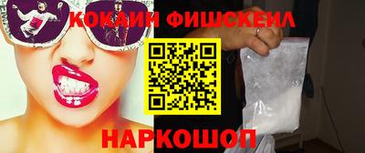 индика Чапаевск