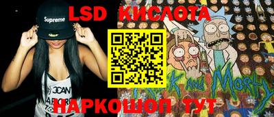 индика Чапаевск