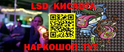 индика Чебаркуль