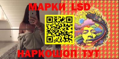 мефедрон мука Чебоксары