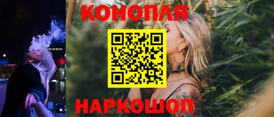 мефедрон мука Чебоксары