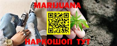 мефедрон мука Чебоксары