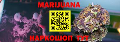 индика Чебаркуль