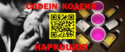 индика Чебаркуль
