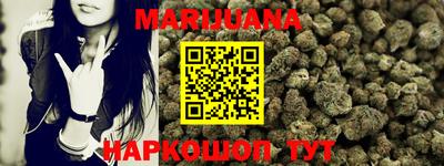 мефедрон мука Чебоксары