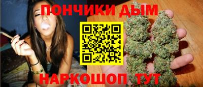 мефедрон мука Чебоксары