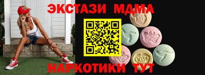 индика Чебаркуль