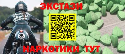 индика Чебаркуль