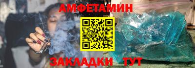 мефедрон мука Чебоксары