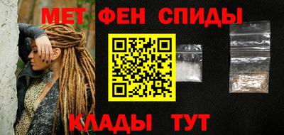 индика Чебаркуль
