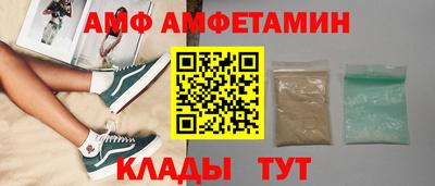 индика Чапаевск