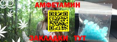 индика Чебаркуль
