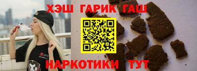 мефедрон мука Чебоксары